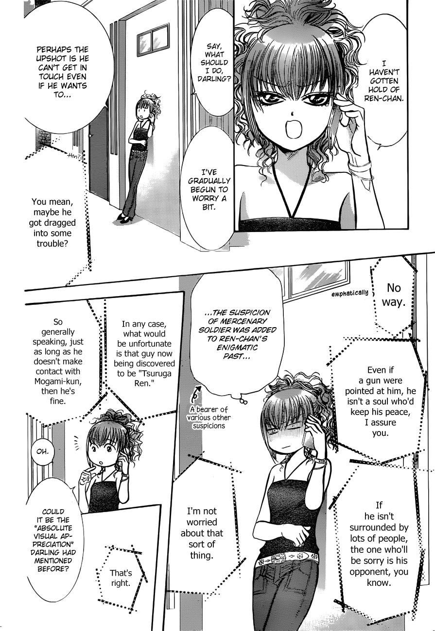 Read Skip Beat! ENGLISH Manga Online