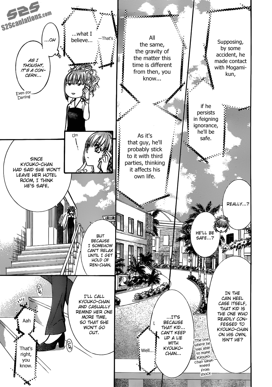 Read Skip Beat! ENGLISH Manga Online