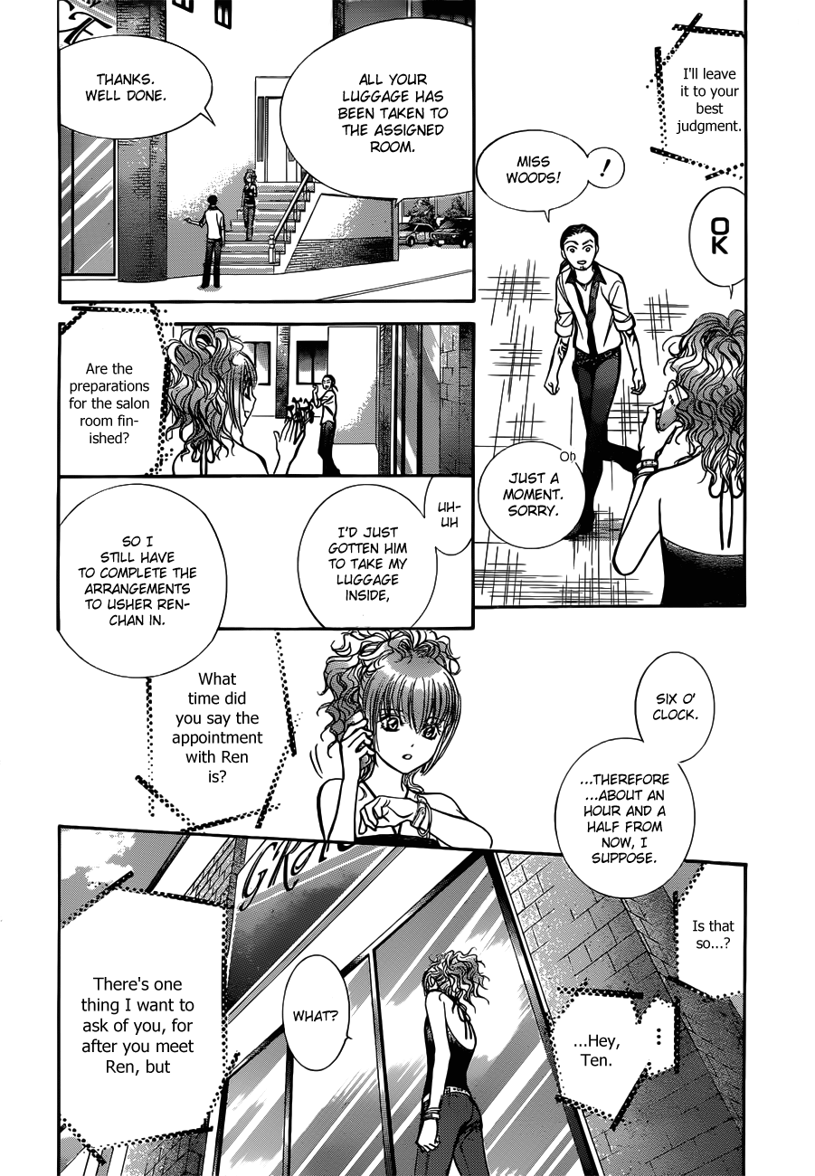 Read Skip Beat! ENGLISH Manga Online