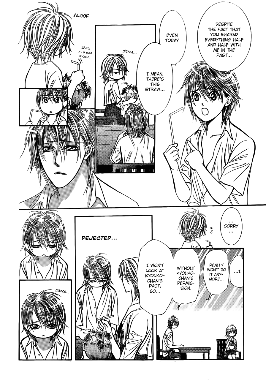 Read Skip Beat! ENGLISH Manga Online