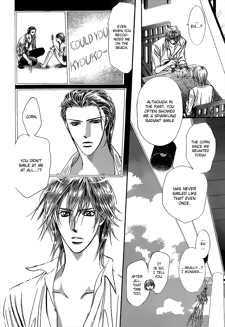 Read Skip Beat! ENGLISH Manga Online