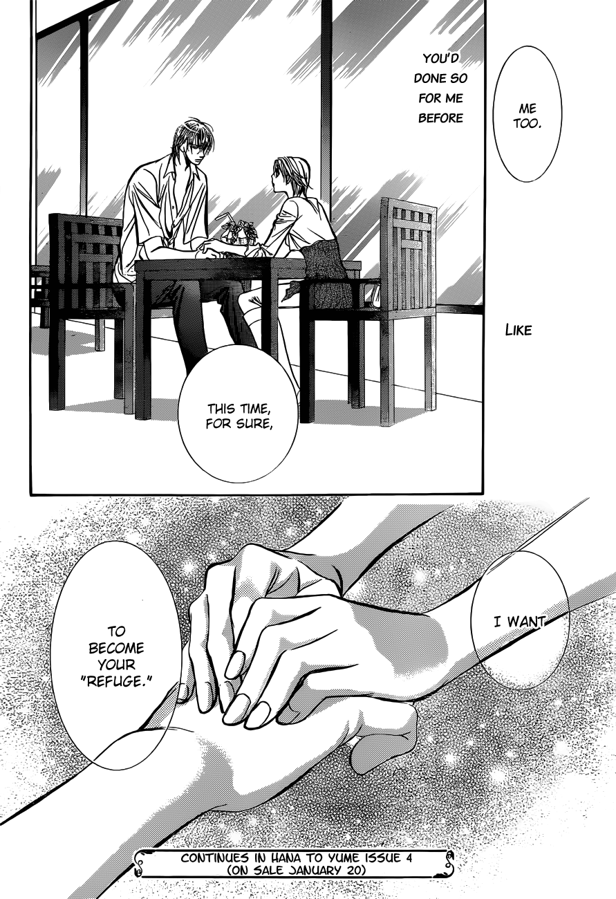 Read Skip Beat! ENGLISH Manga Online