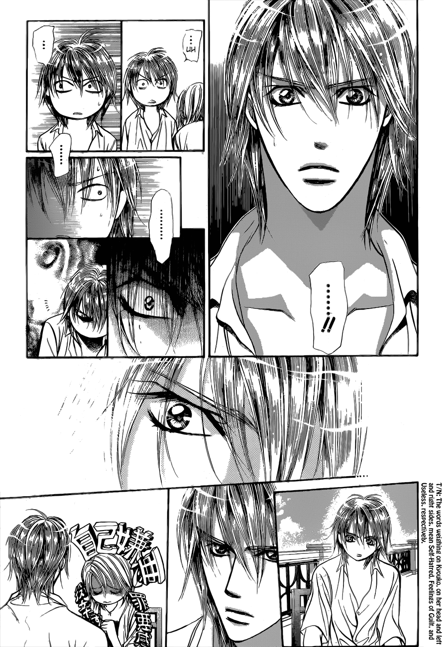 Read Skip Beat! ENGLISH Manga Online