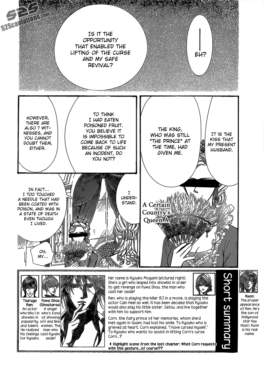 Read Skip Beat! ENGLISH Manga Online
