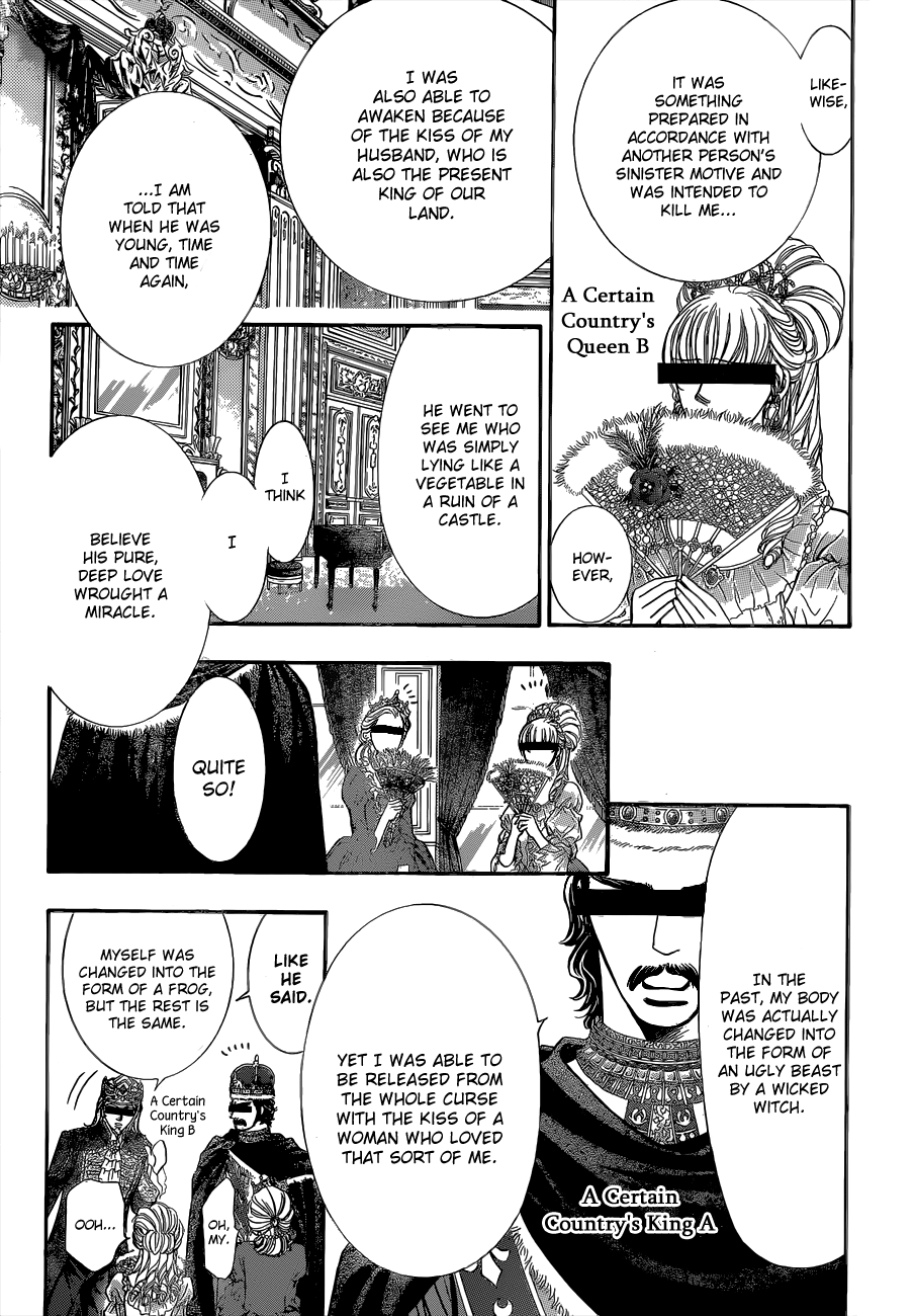 Read Skip Beat! ENGLISH Manga Online
