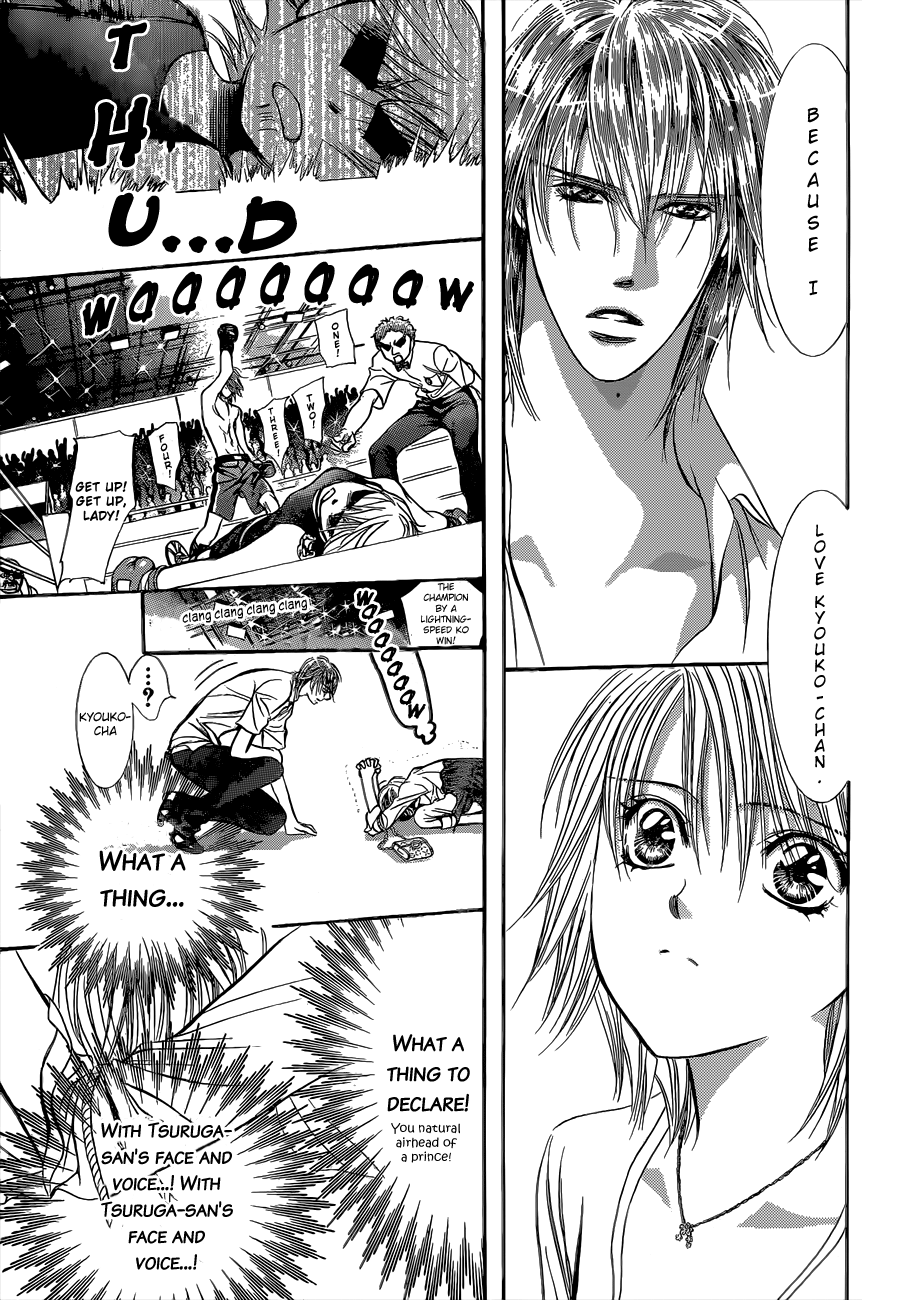 Read Skip Beat! ENGLISH Manga Online