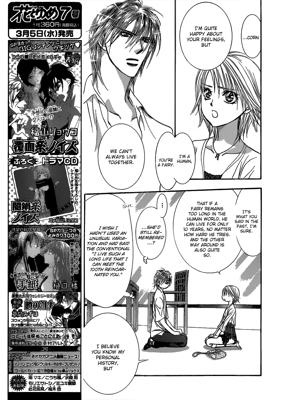Read Skip Beat! ENGLISH Manga Online