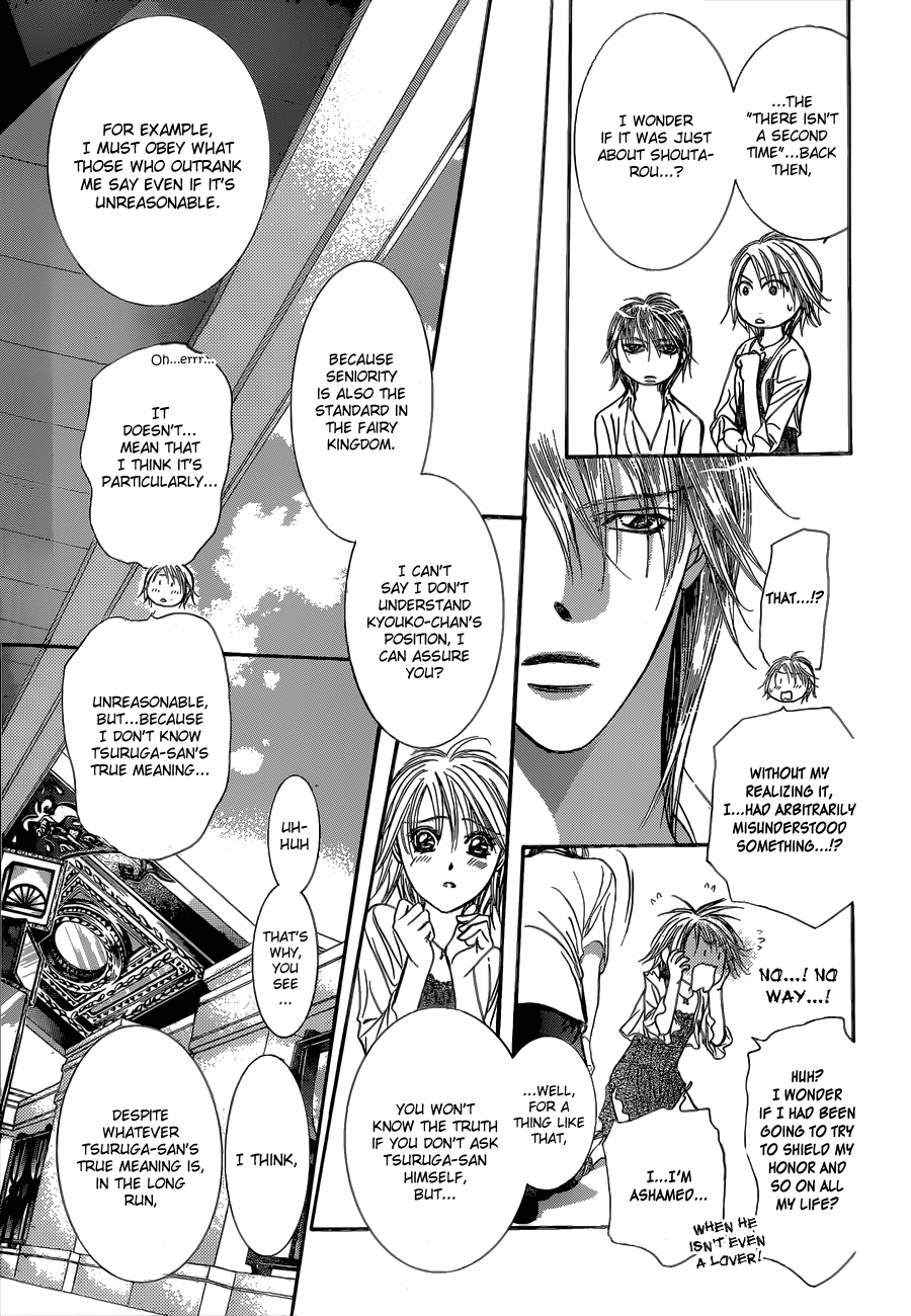 Read Skip Beat! ENGLISH Manga Online