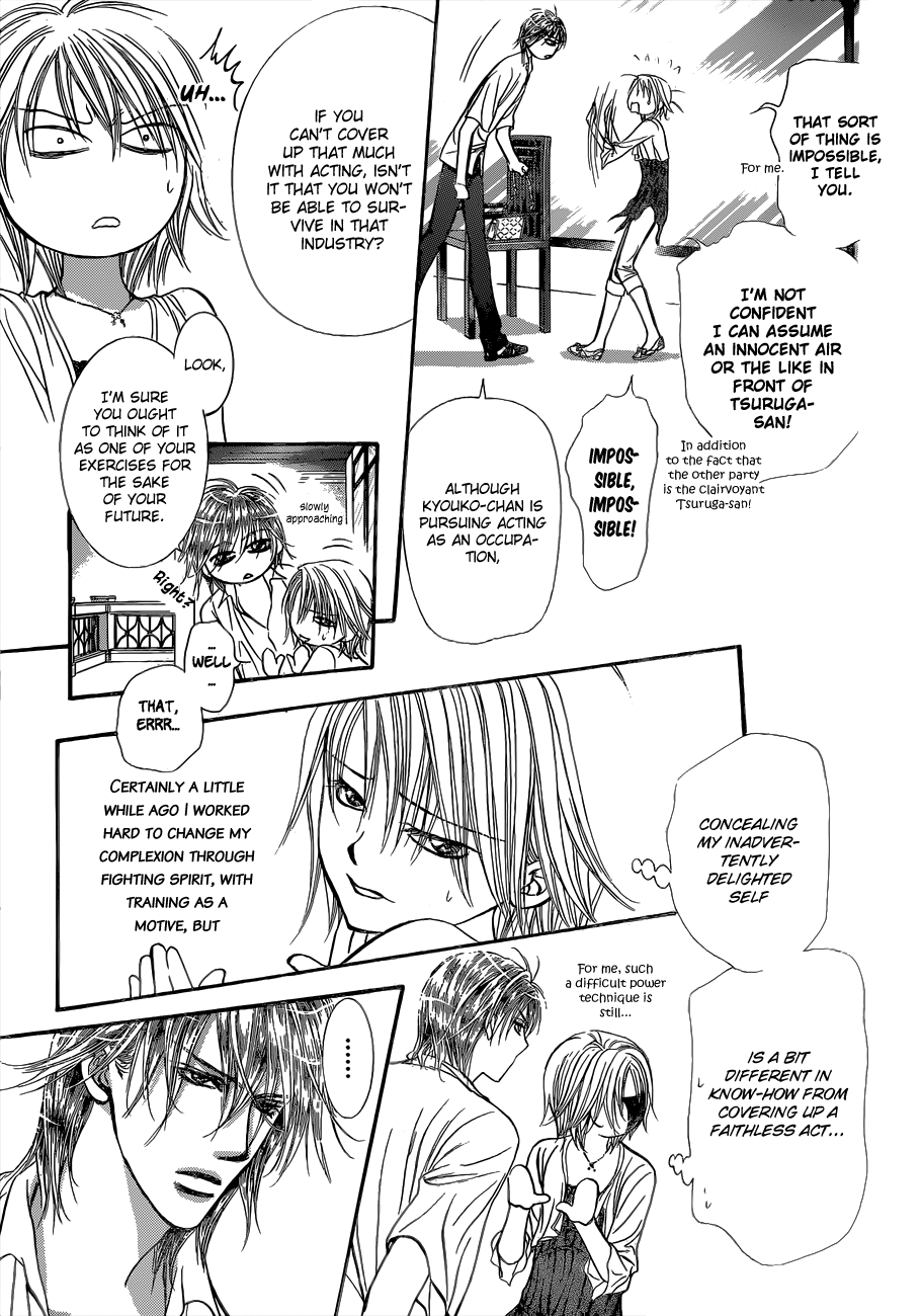 Read Skip Beat! ENGLISH Manga Online