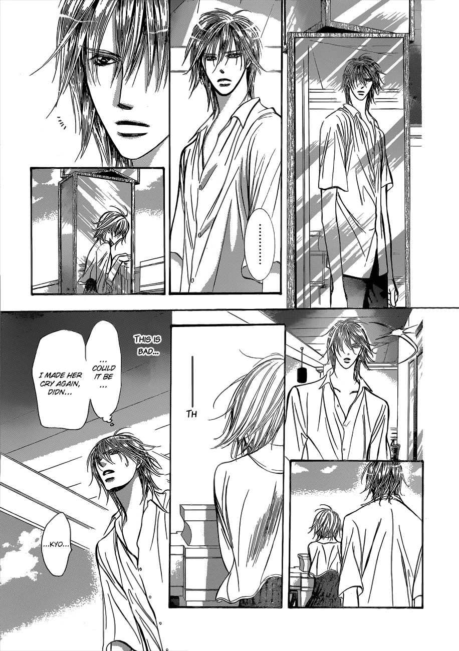 Read Skip Beat! ENGLISH Manga Online