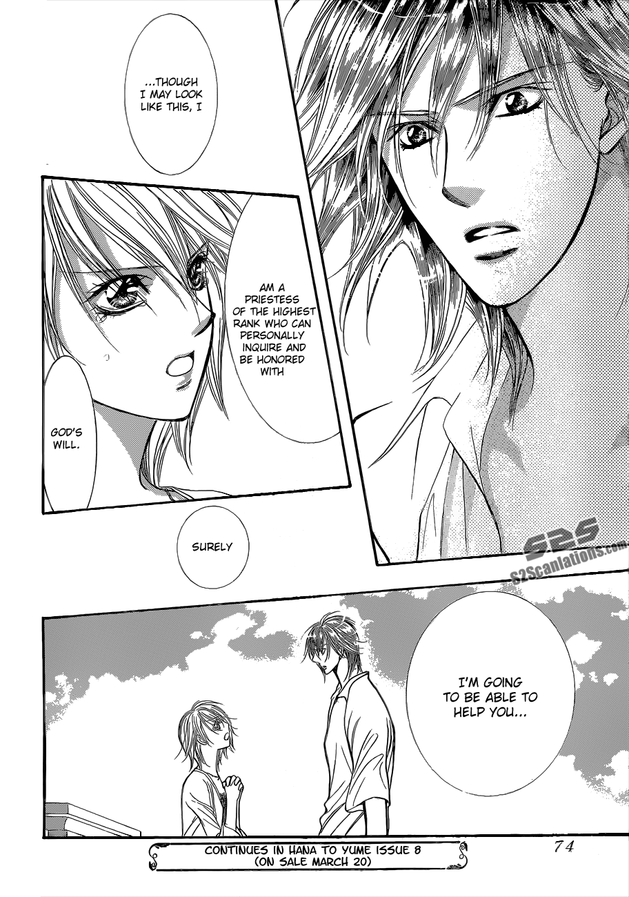 Read Skip Beat! ENGLISH Manga Online