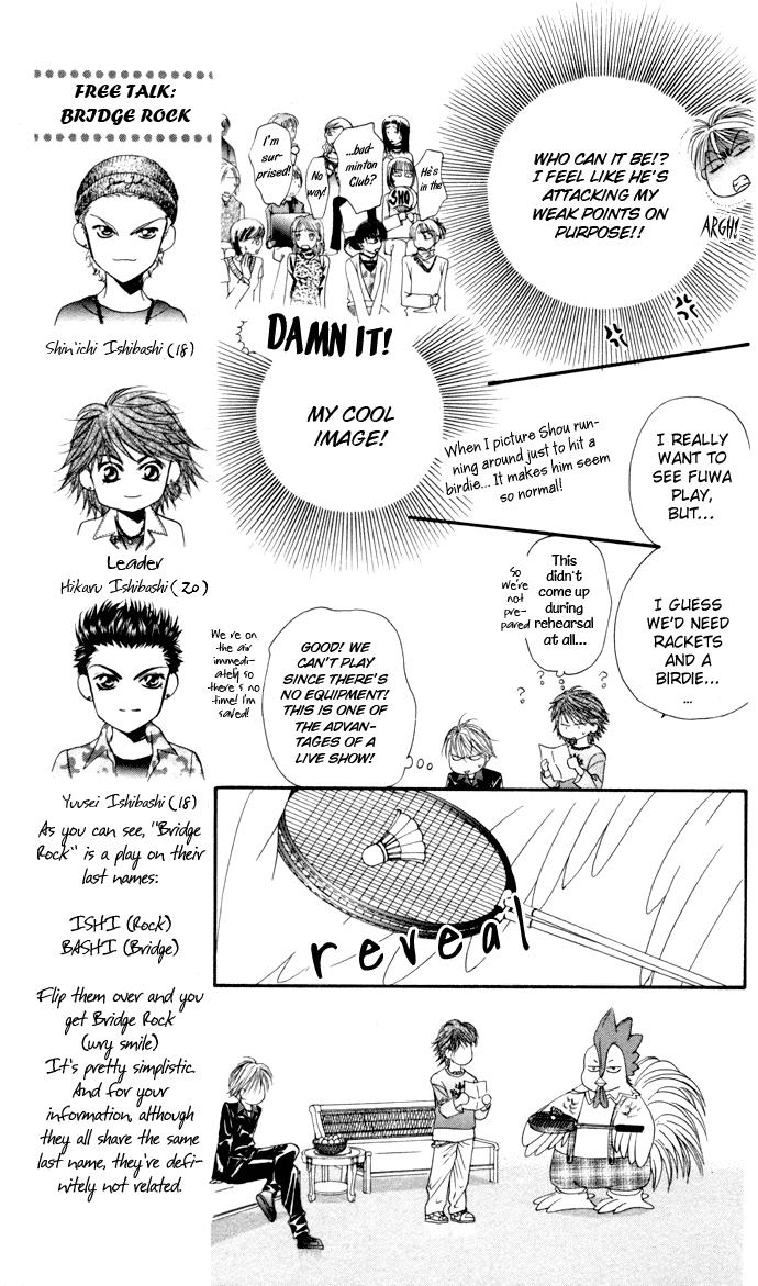 Read Skip Beat! ENGLISH Manga Online