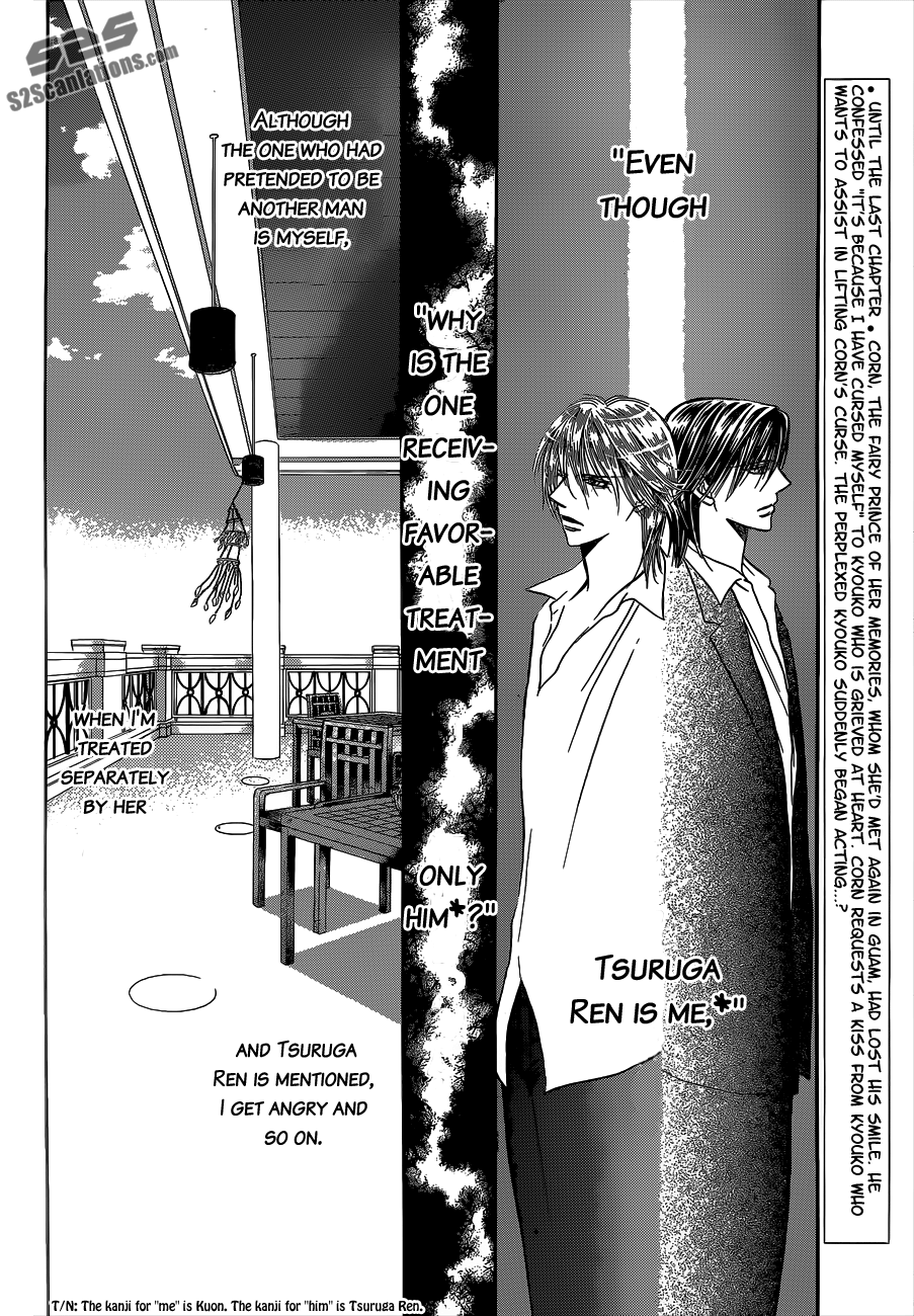 Read Skip Beat! ENGLISH Manga Online