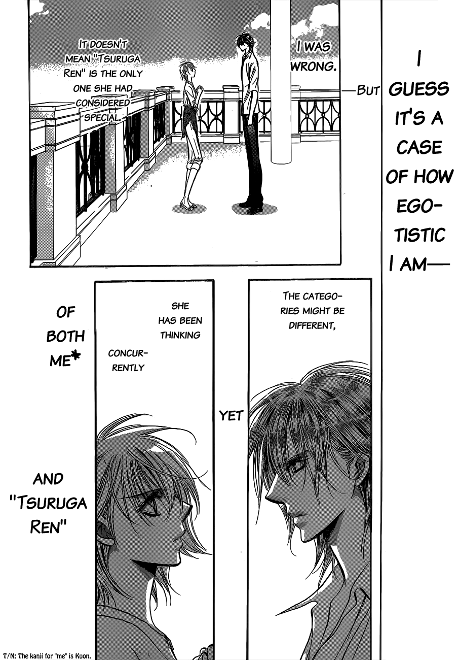 Read Skip Beat! ENGLISH Manga Online