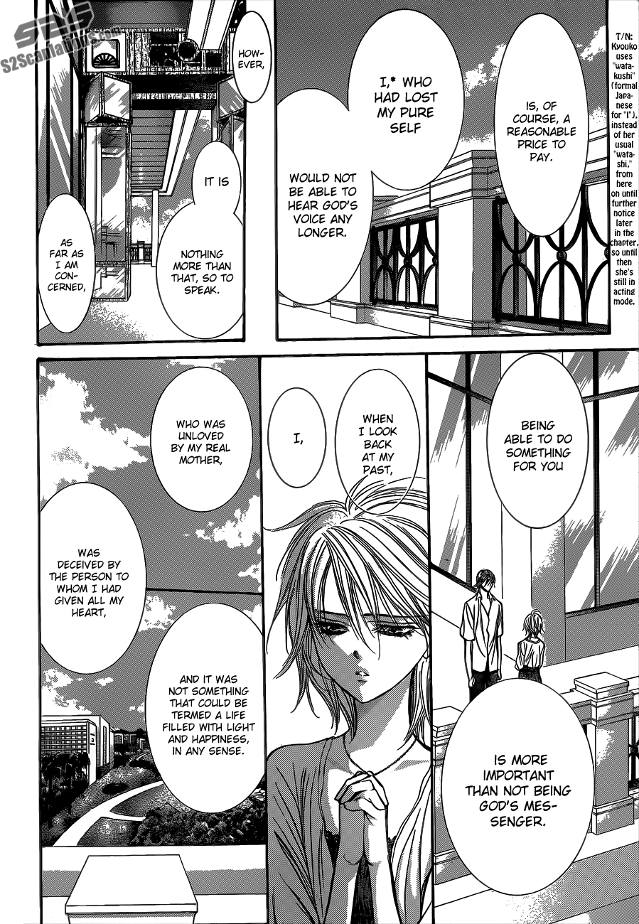 Read Skip Beat! ENGLISH Manga Online