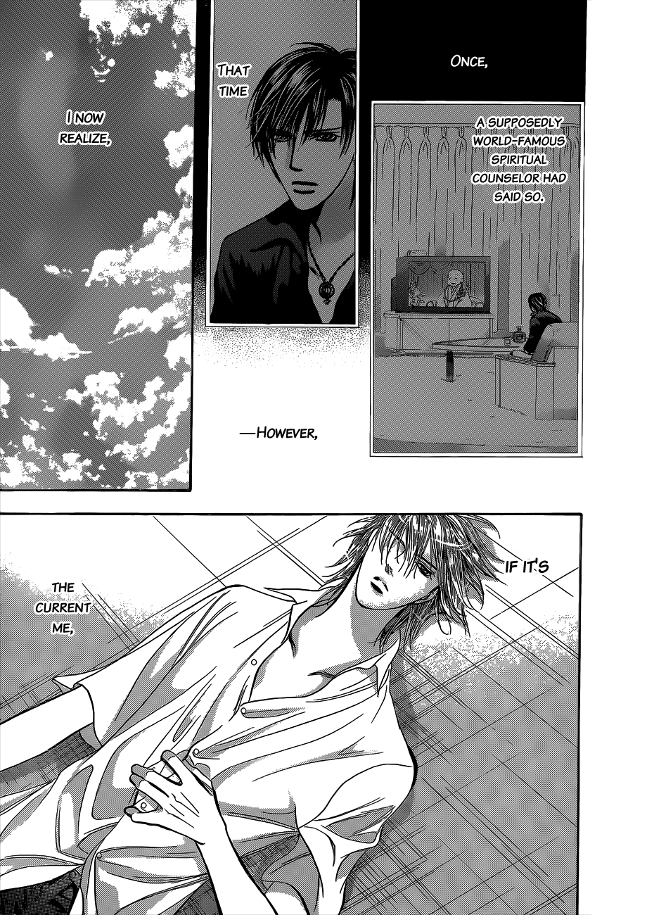 Read Skip Beat! ENGLISH Manga Online