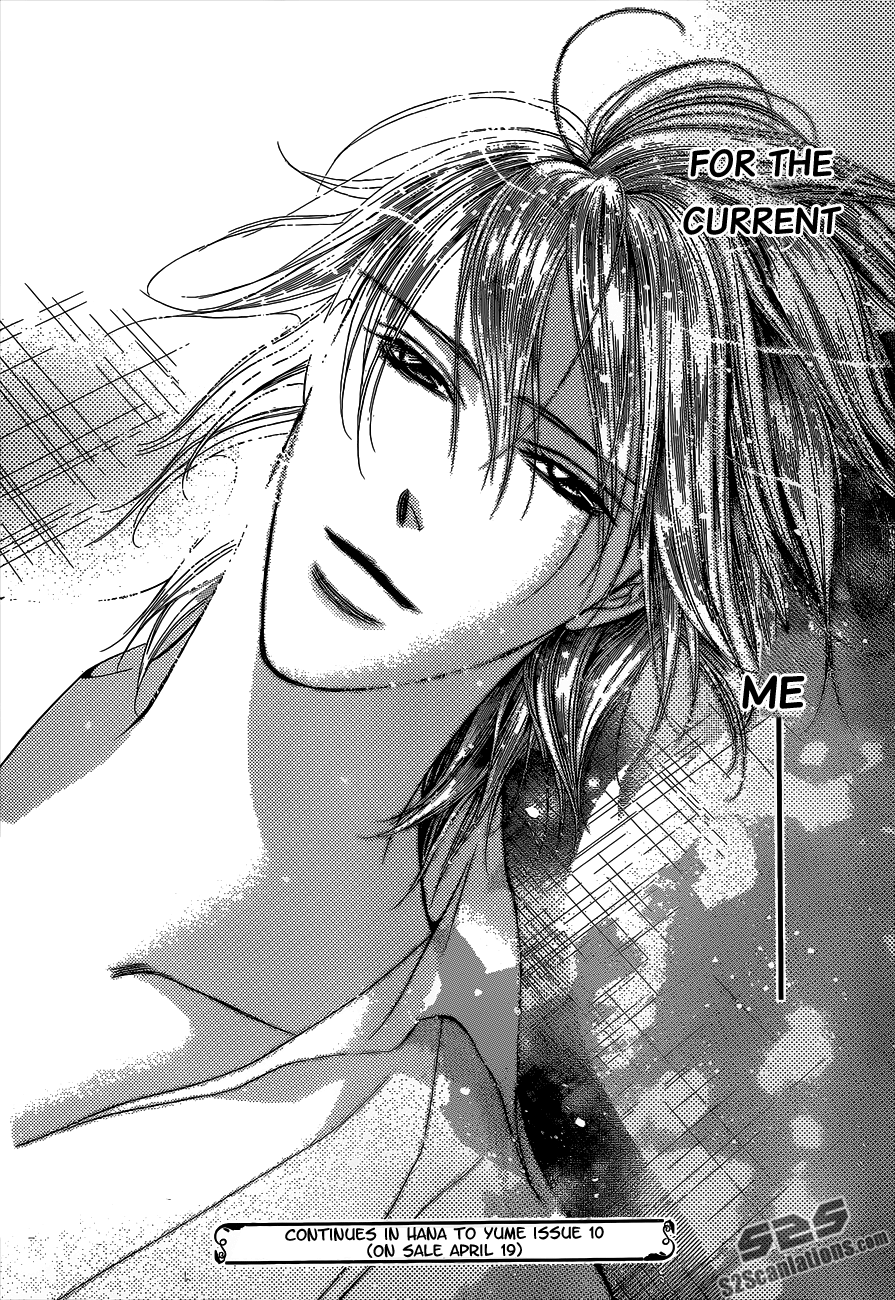 Read Skip Beat! ENGLISH Manga Online
