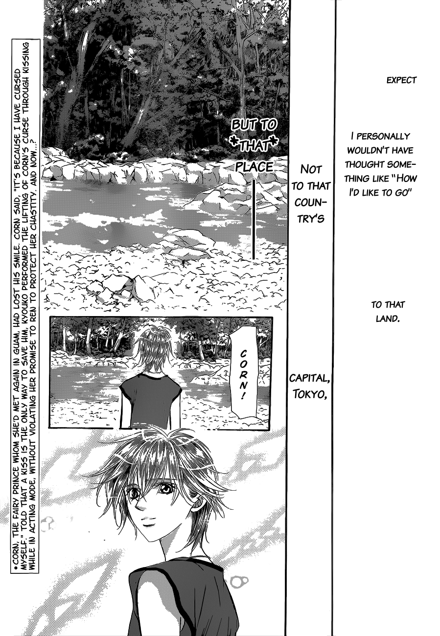 Read Skip Beat! ENGLISH Manga Online