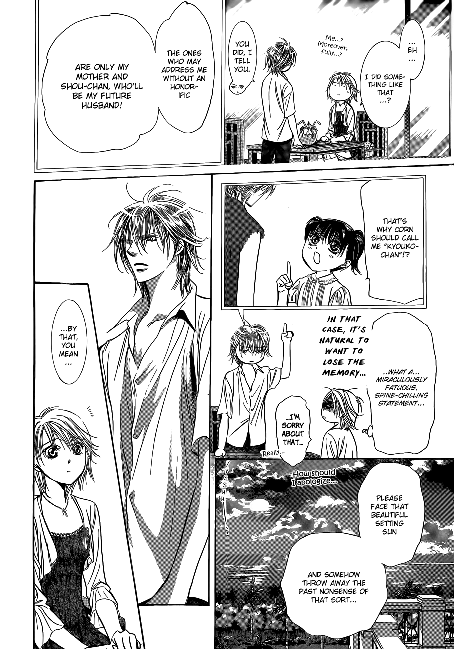 Read Skip Beat! ENGLISH Manga Online