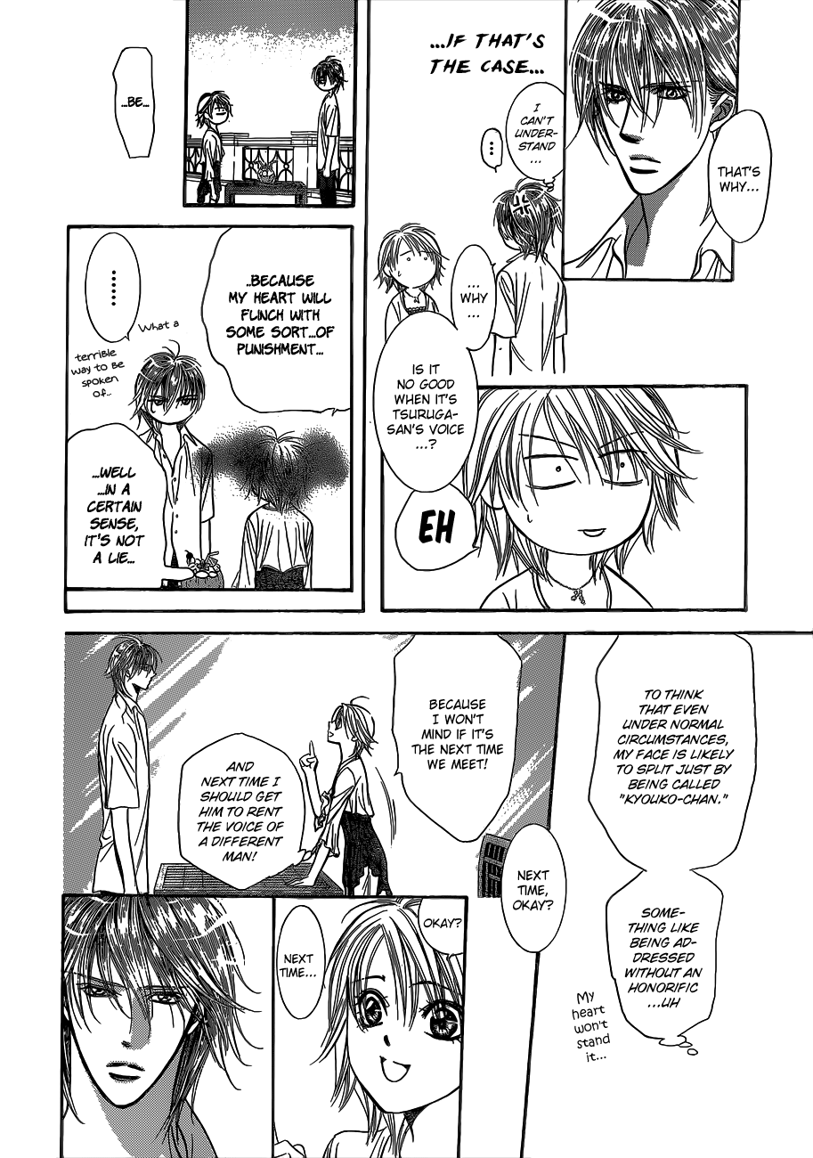 Read Skip Beat! ENGLISH Manga Online