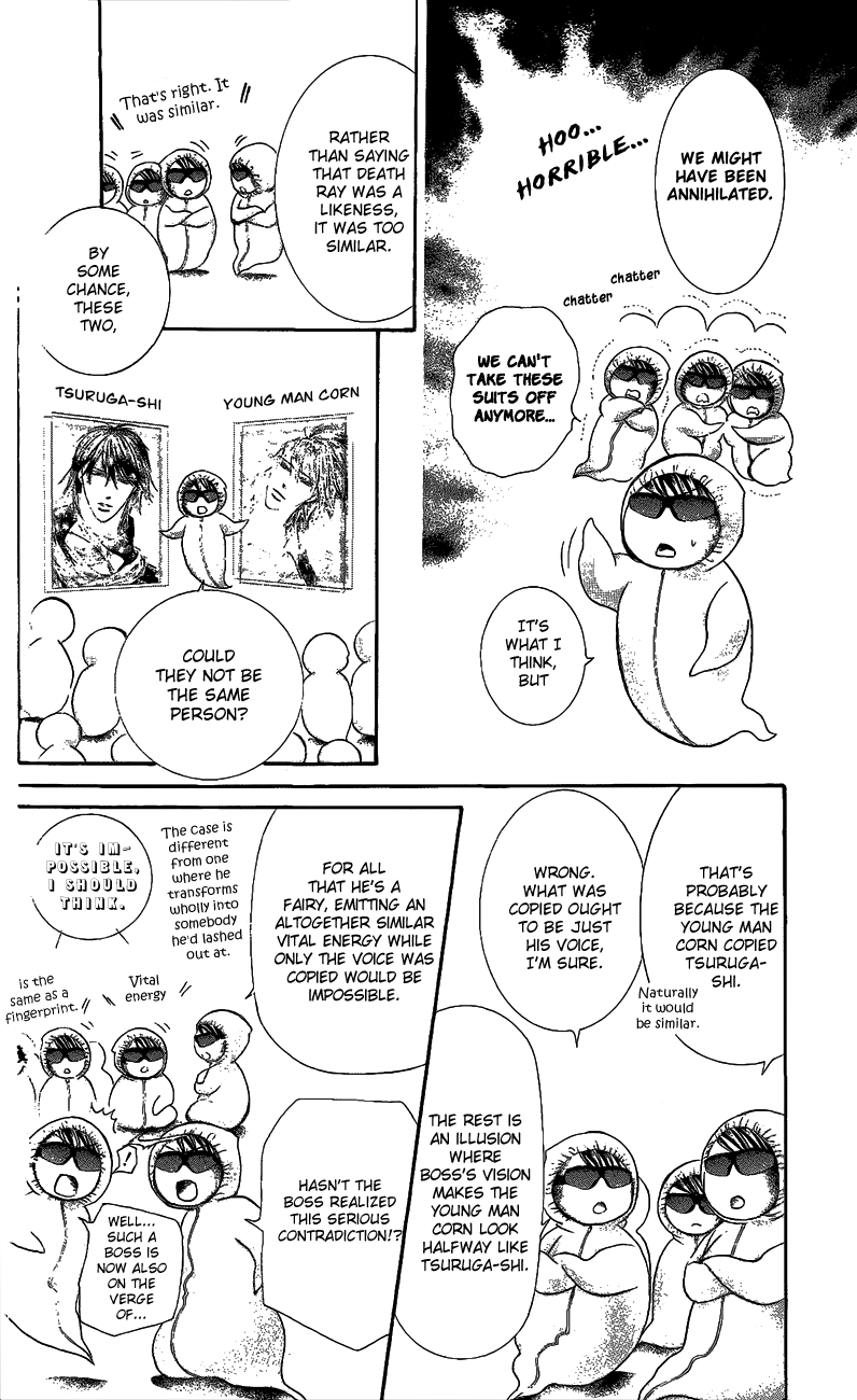 Read Skip Beat! ENGLISH Manga Online