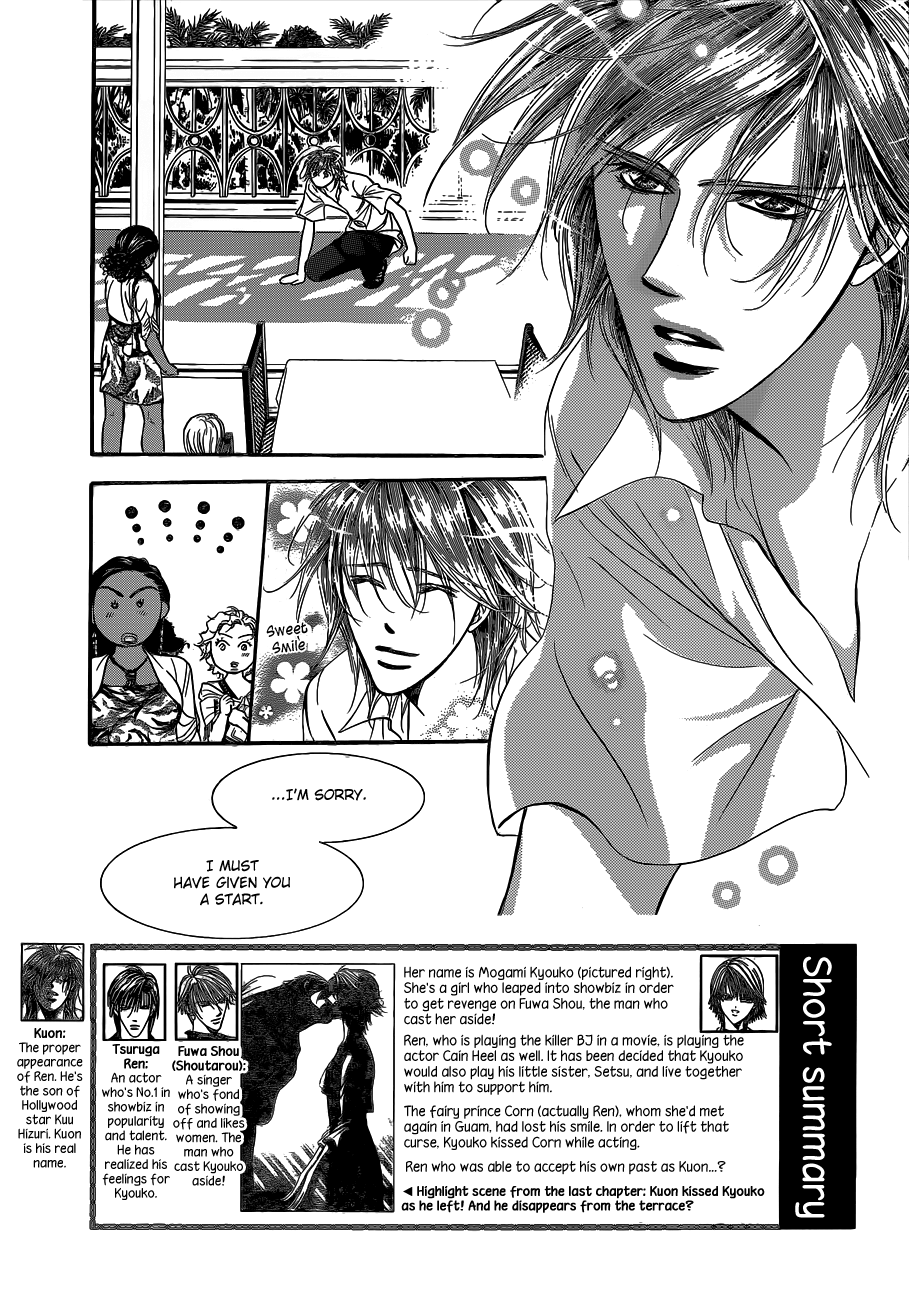 Read Skip Beat! ENGLISH Manga Online