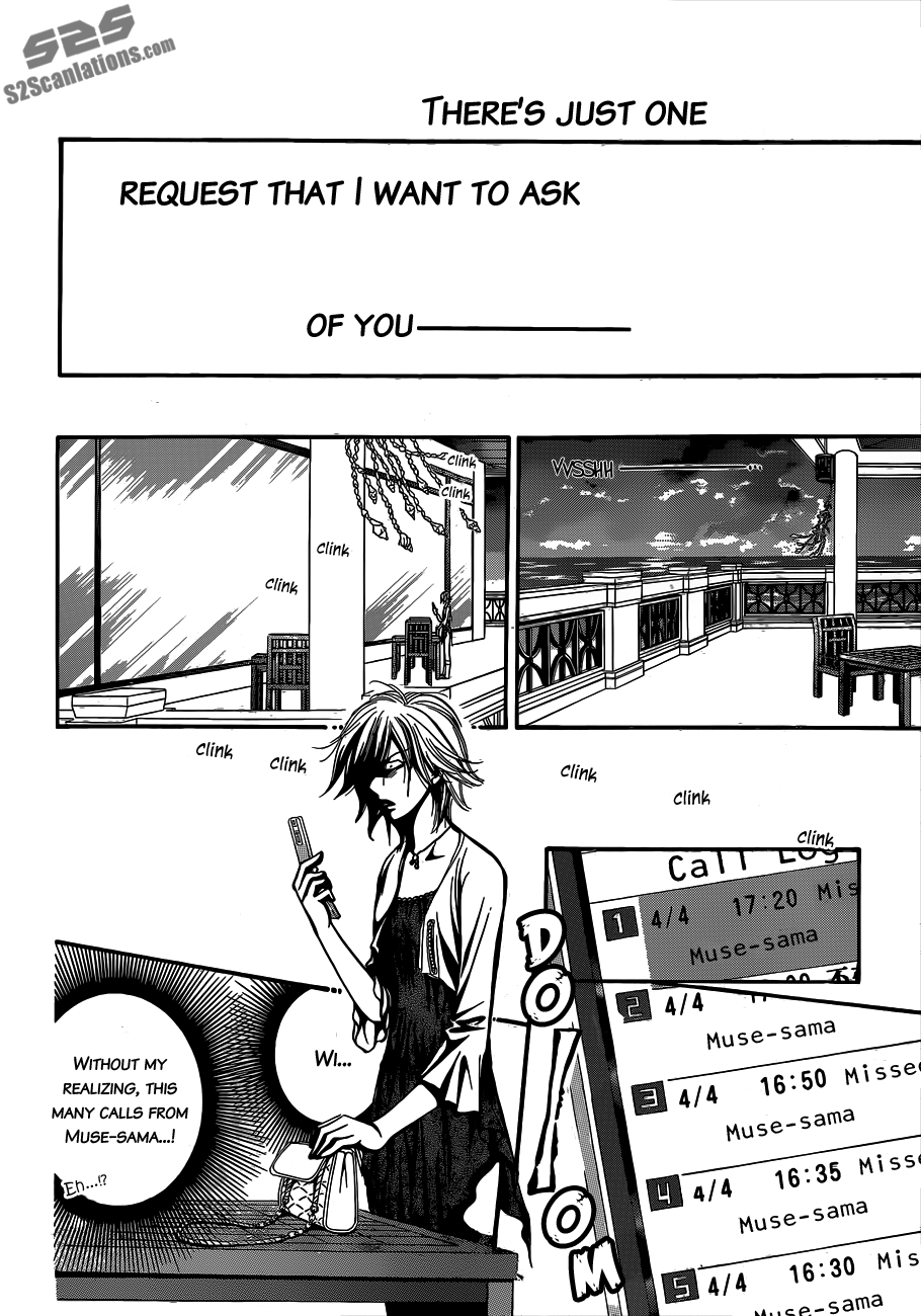 Read Skip Beat! ENGLISH Manga Online