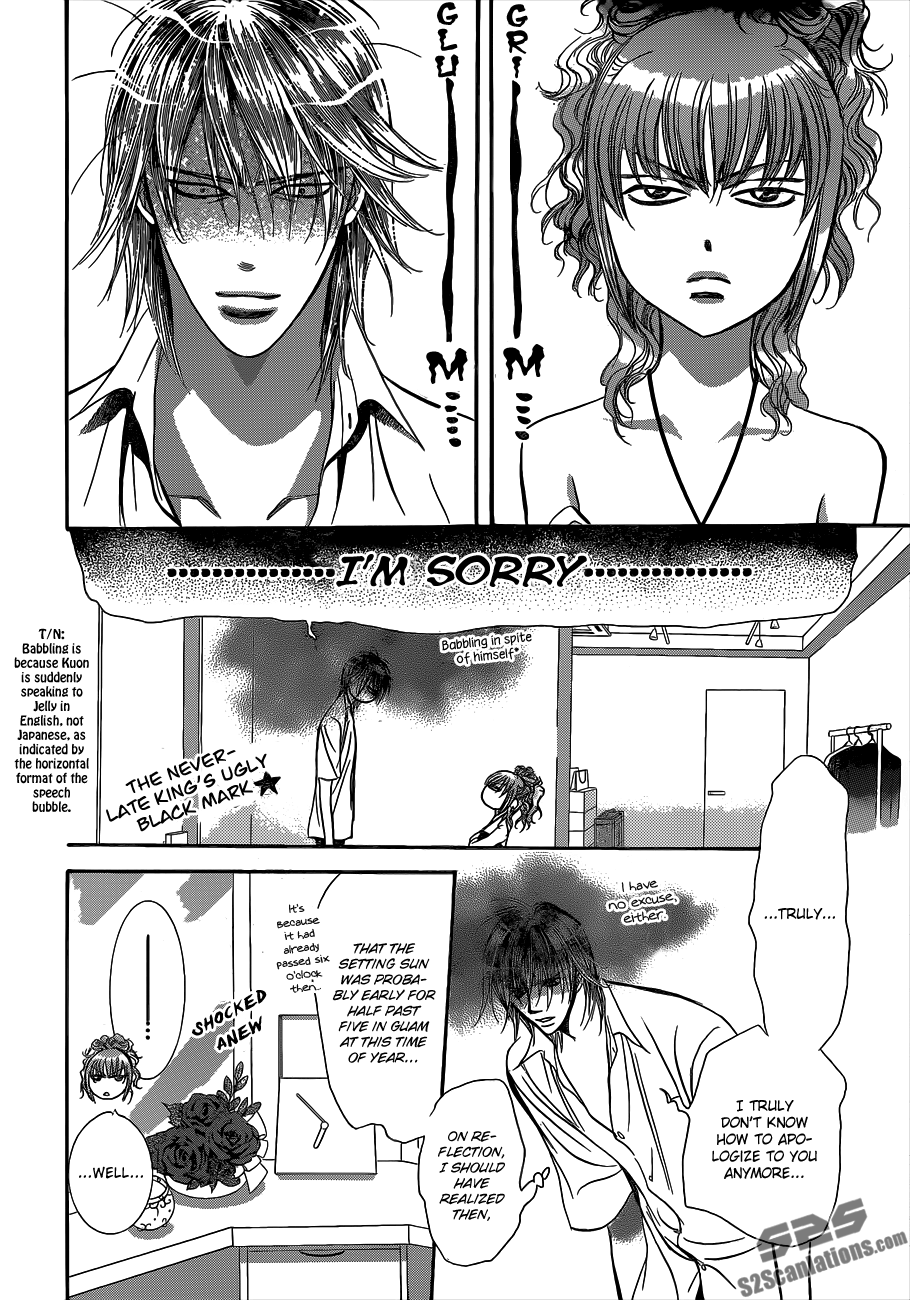 Read Skip Beat! ENGLISH Manga Online