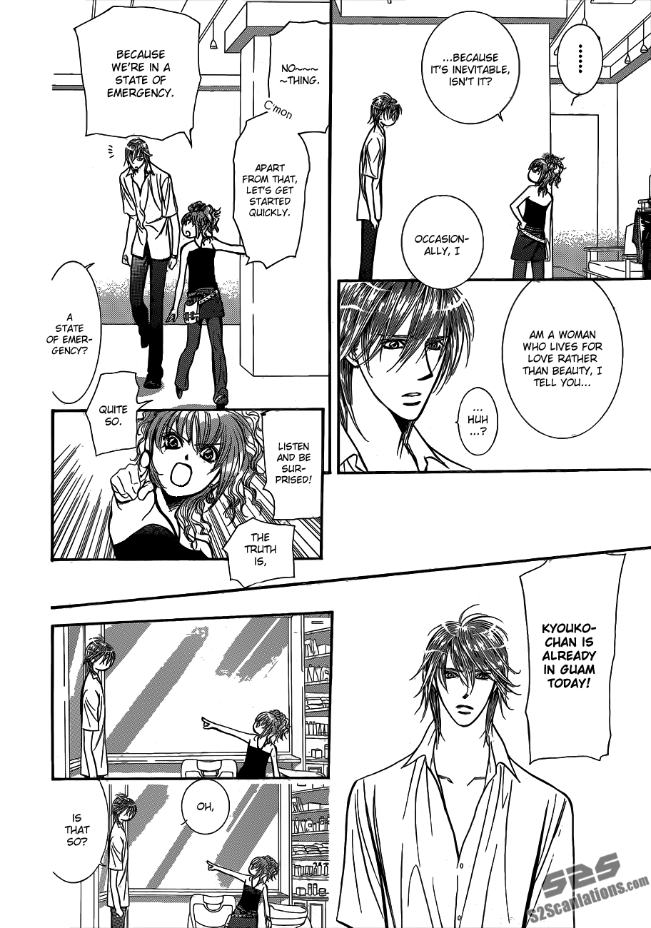 Read Skip Beat! ENGLISH Manga Online