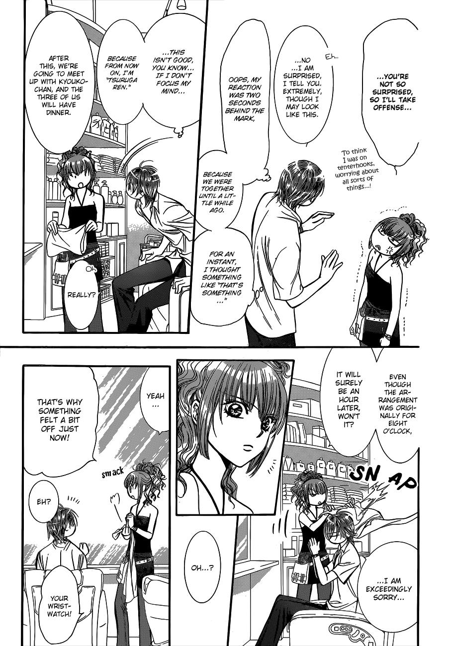 Read Skip Beat! ENGLISH Manga Online