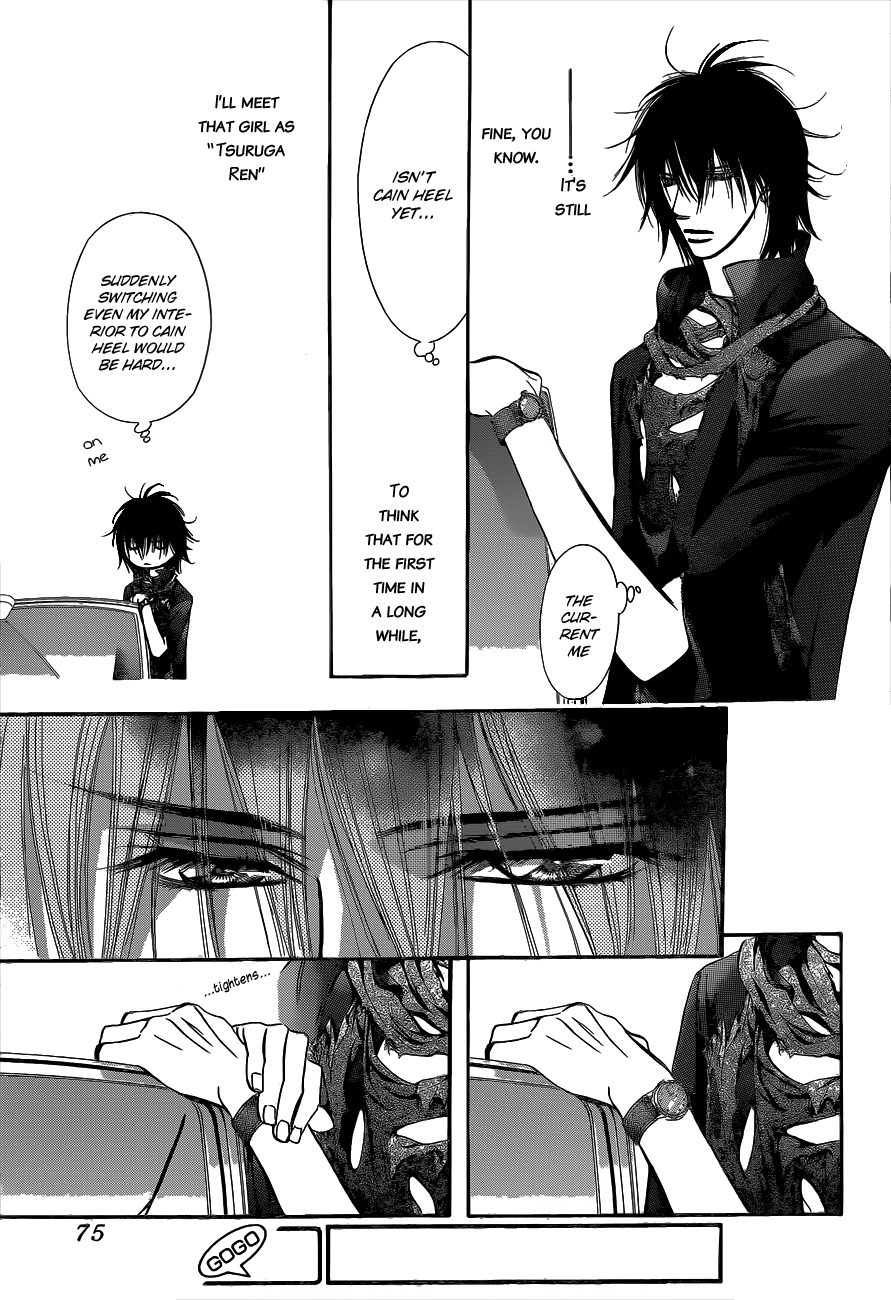 Read Skip Beat! ENGLISH Manga Online