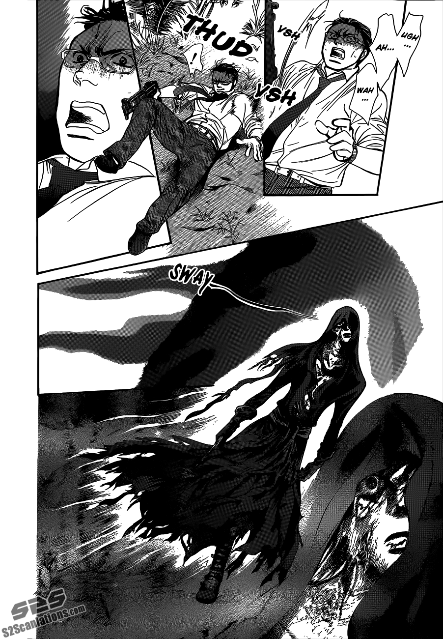 Read Skip Beat! ENGLISH Manga Online