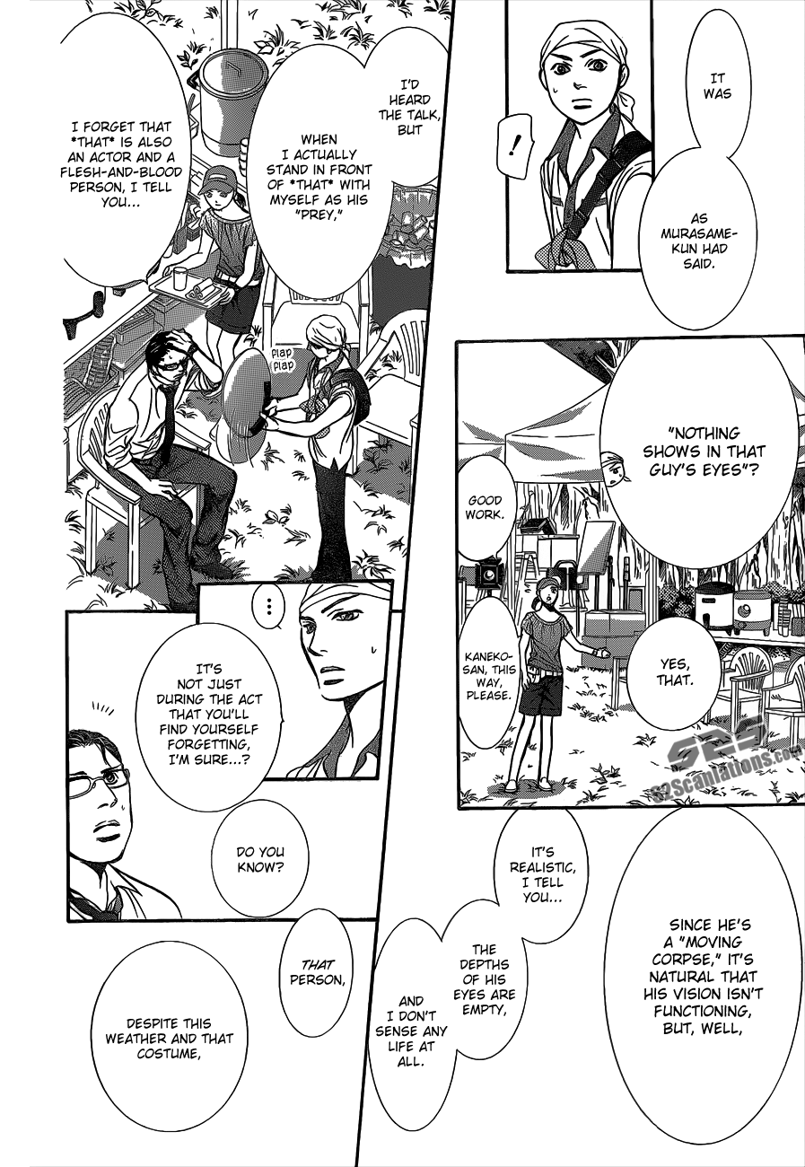 Read Skip Beat! ENGLISH Manga Online
