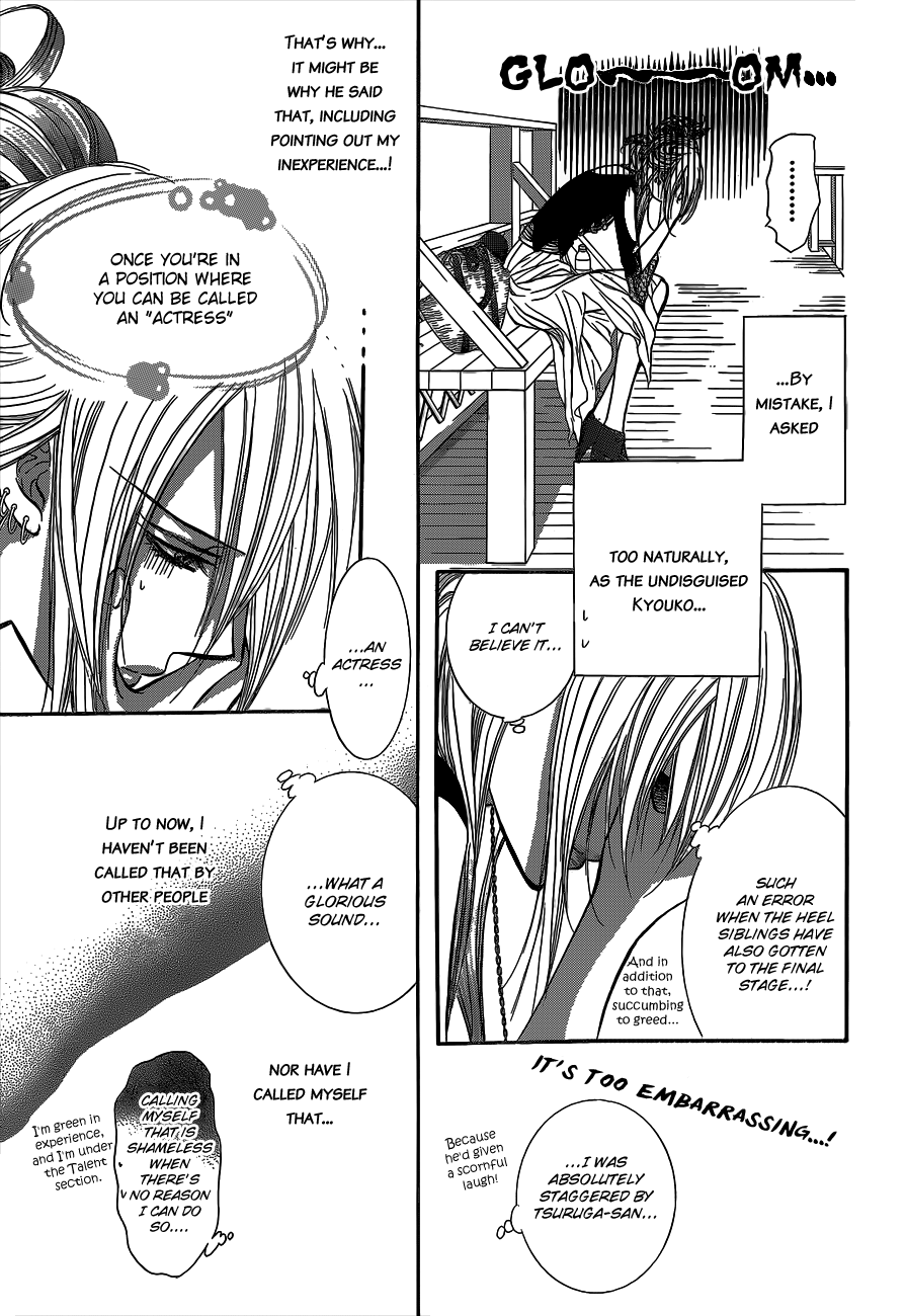 Read Skip Beat! ENGLISH Manga Online