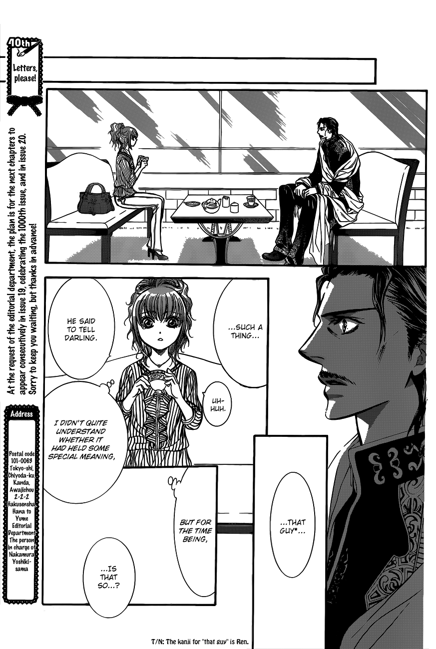Read Skip Beat! ENGLISH Manga Online
