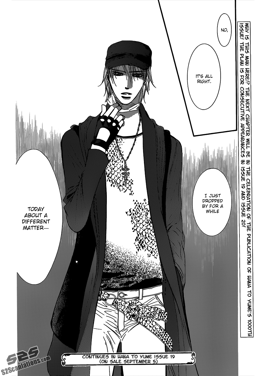 Read Skip Beat! ENGLISH Manga Online