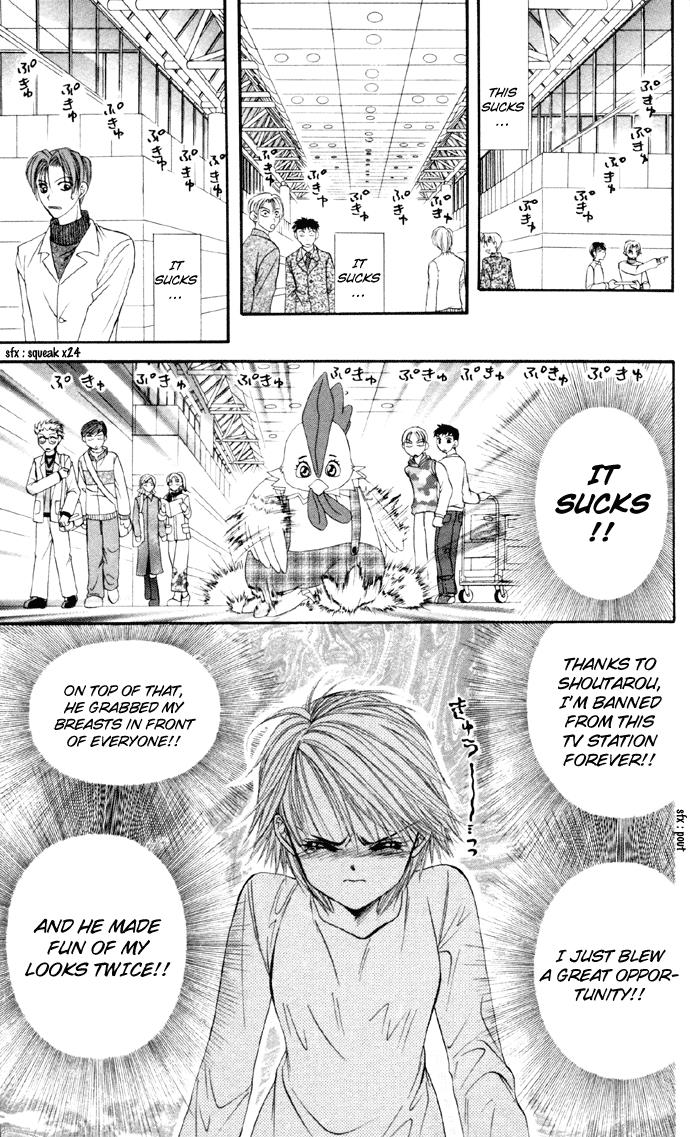 Read Skip Beat! ENGLISH Manga Online