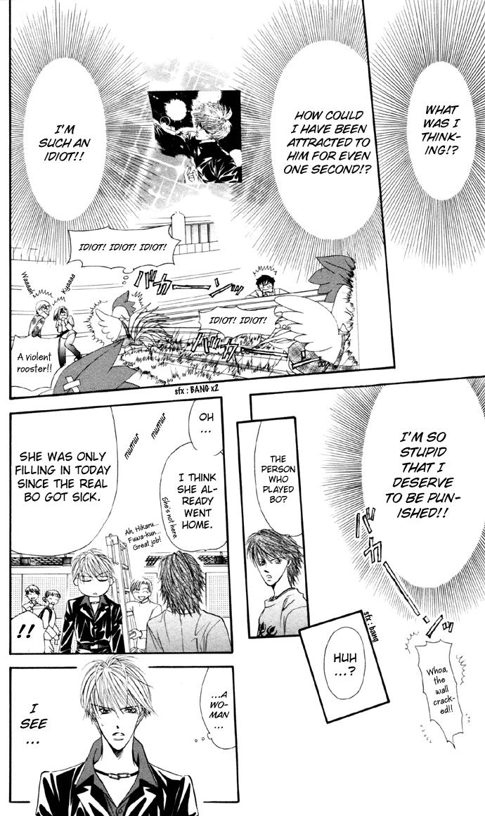Read Skip Beat! ENGLISH Manga Online