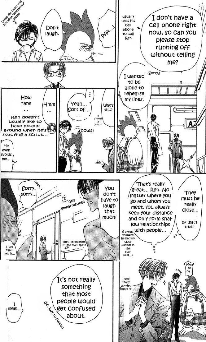 Read Skip Beat! ENGLISH Manga Online