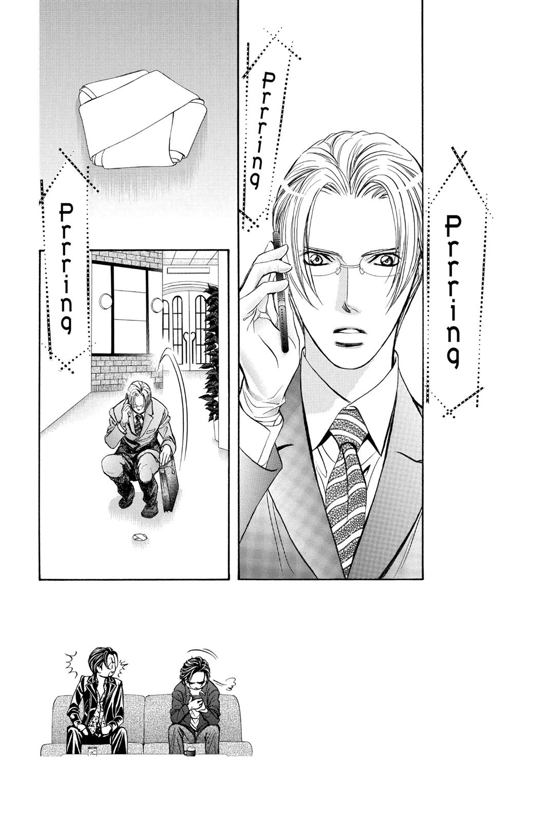 Read Skip Beat! ENGLISH Manga Online