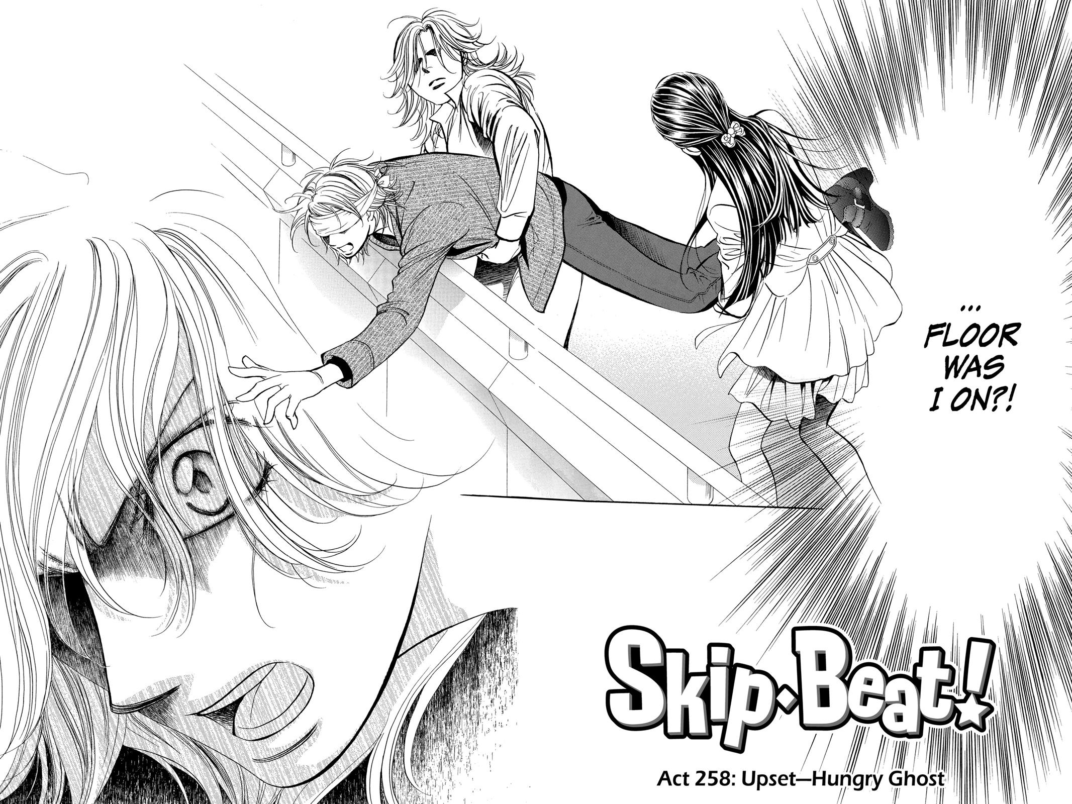 Read Skip Beat! ENGLISH Manga Online