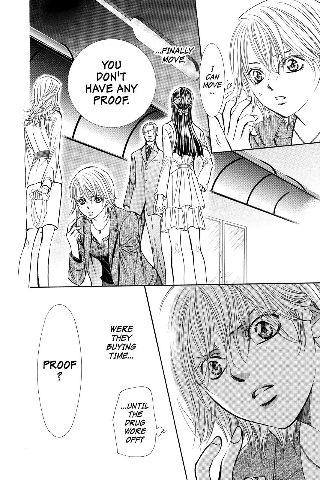 Read Skip Beat! ENGLISH Manga Online