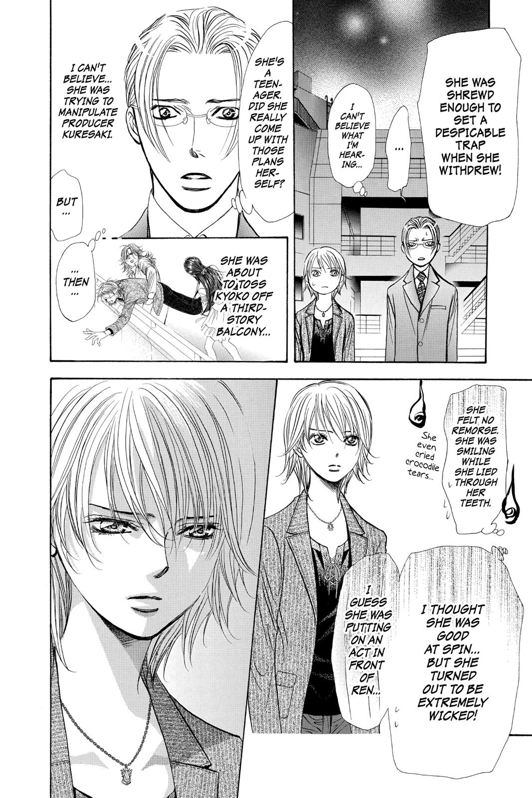 Read Skip Beat! ENGLISH Manga Online