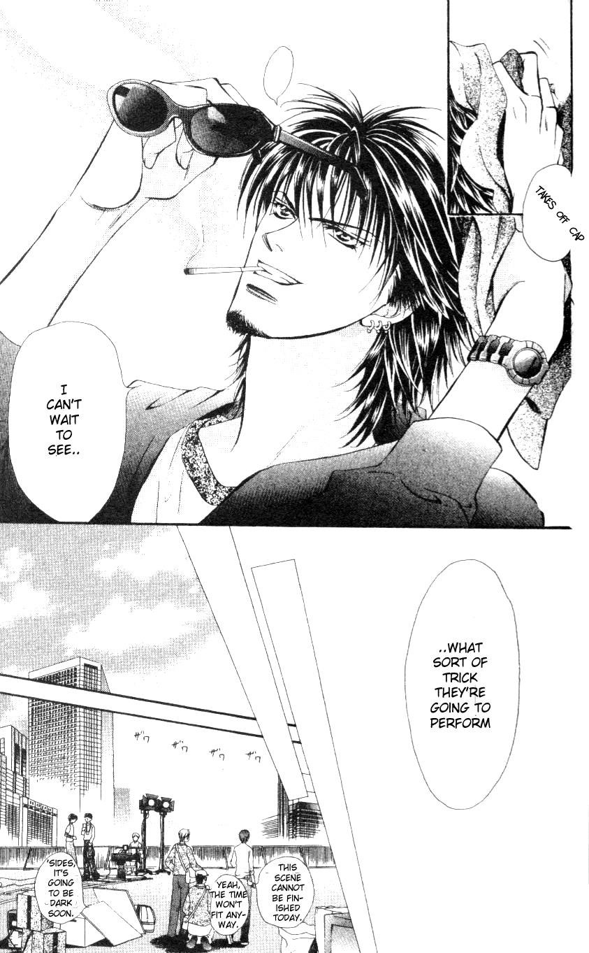 Read Skip Beat! ENGLISH Manga Online