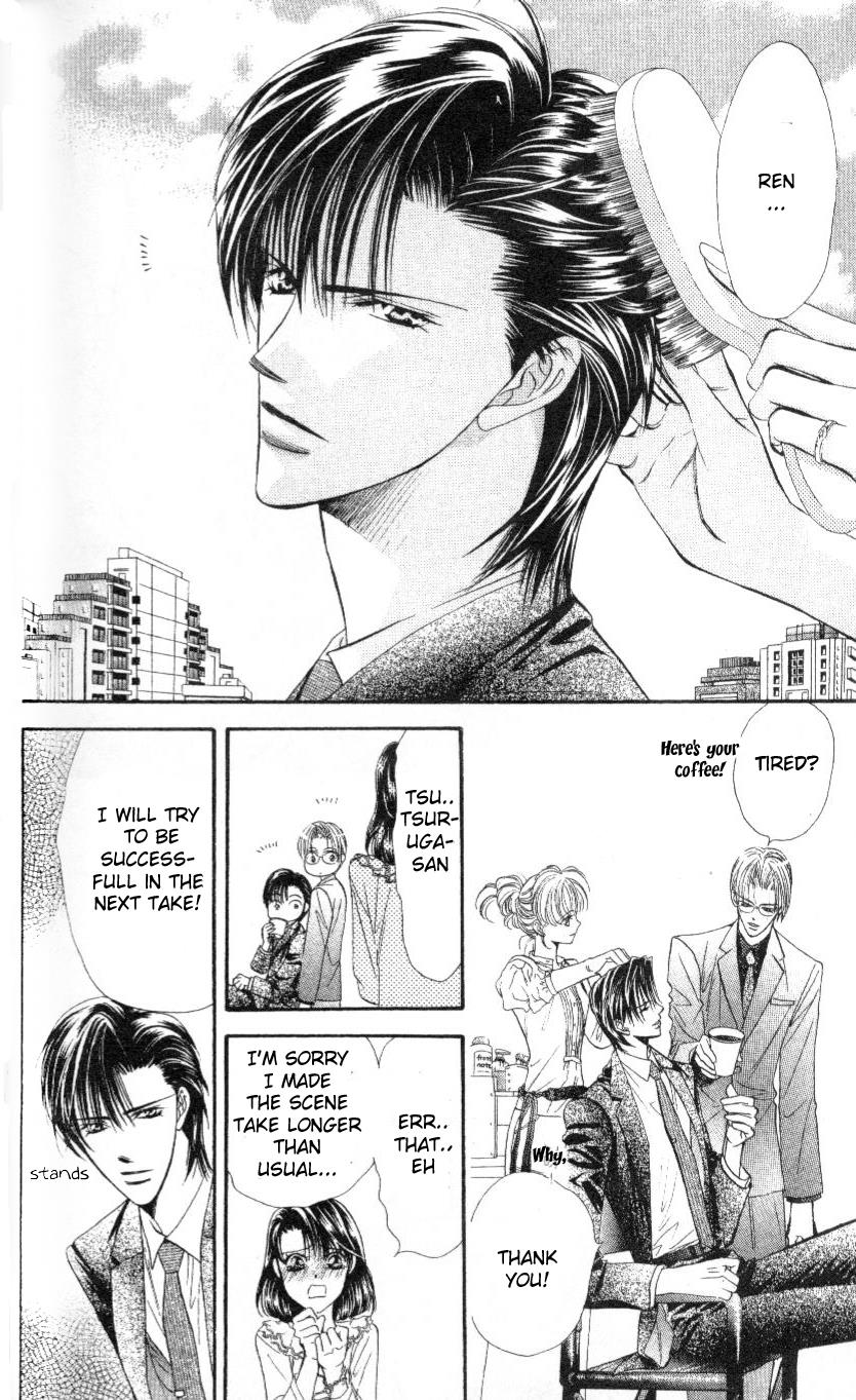 Read Skip Beat! ENGLISH Manga Online