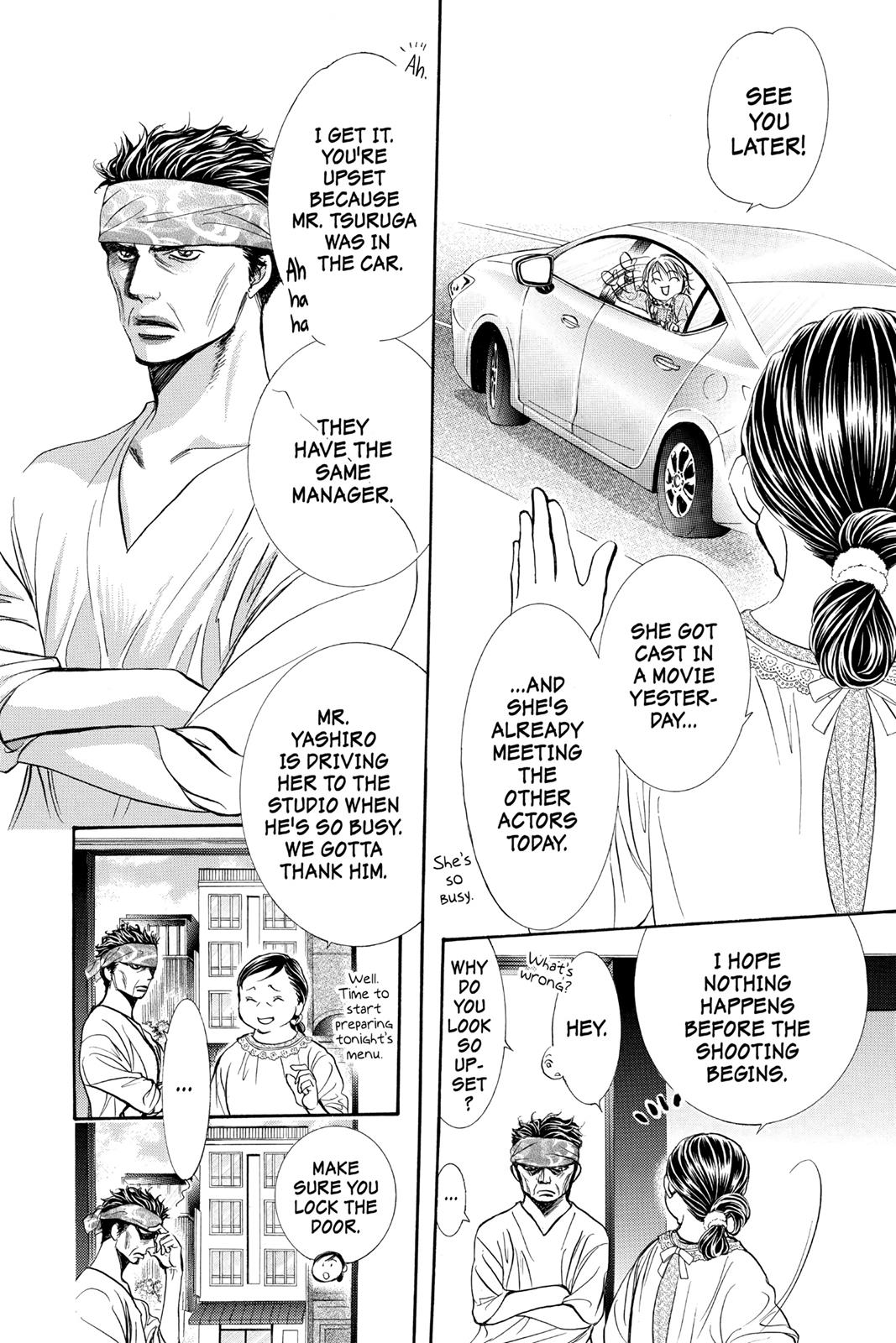 Read Skip Beat! ENGLISH Manga Online