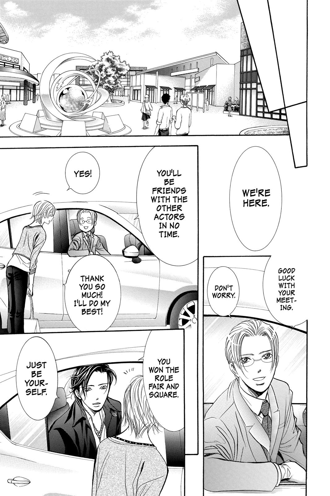 Read Skip Beat! ENGLISH Manga Online