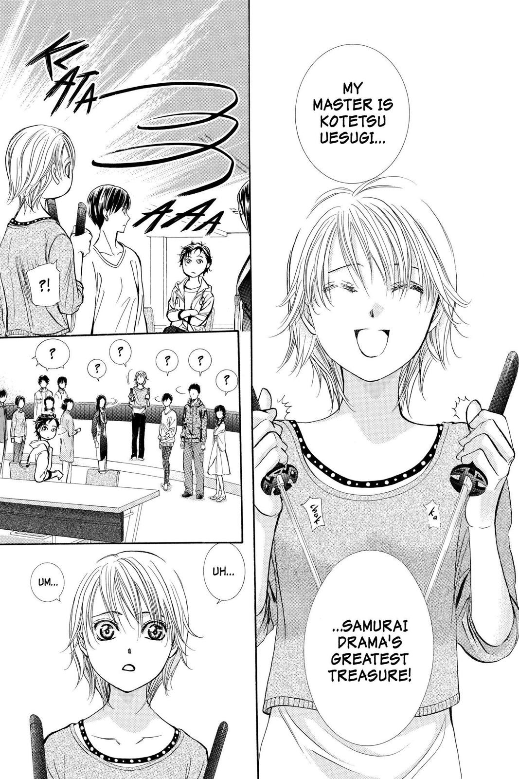 Read Skip Beat! ENGLISH Manga Online