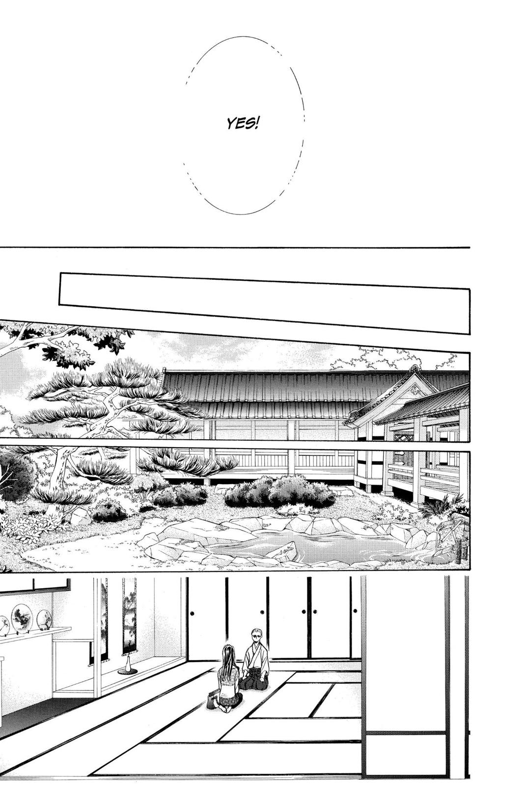 Read Skip Beat! ENGLISH Manga Online