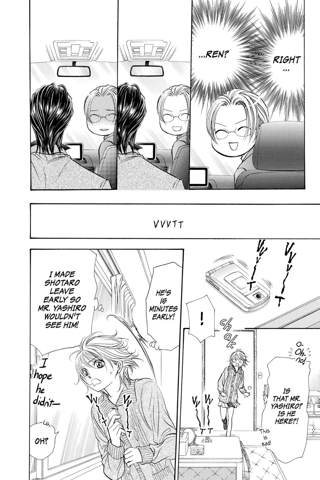 Read Skip Beat! ENGLISH Manga Online